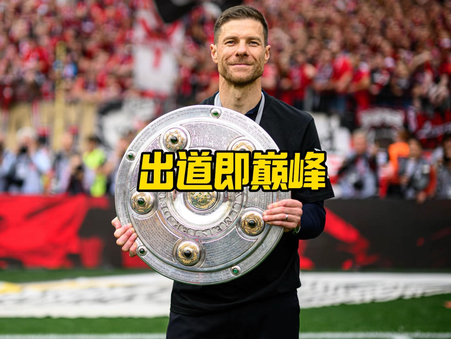 加威压詹姆